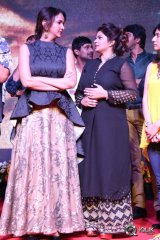 Mama Manchu Alludu Kanchu Movie Audio Launch